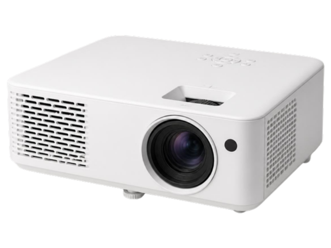 A compact white multimedia projector