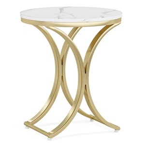 White Marble & Gold Accent Table
