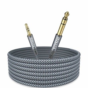 Aux Cable